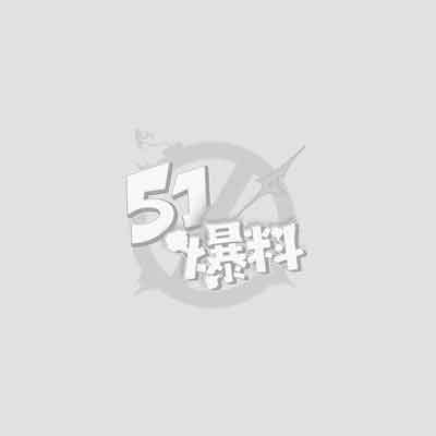photo20260730031300 2副本